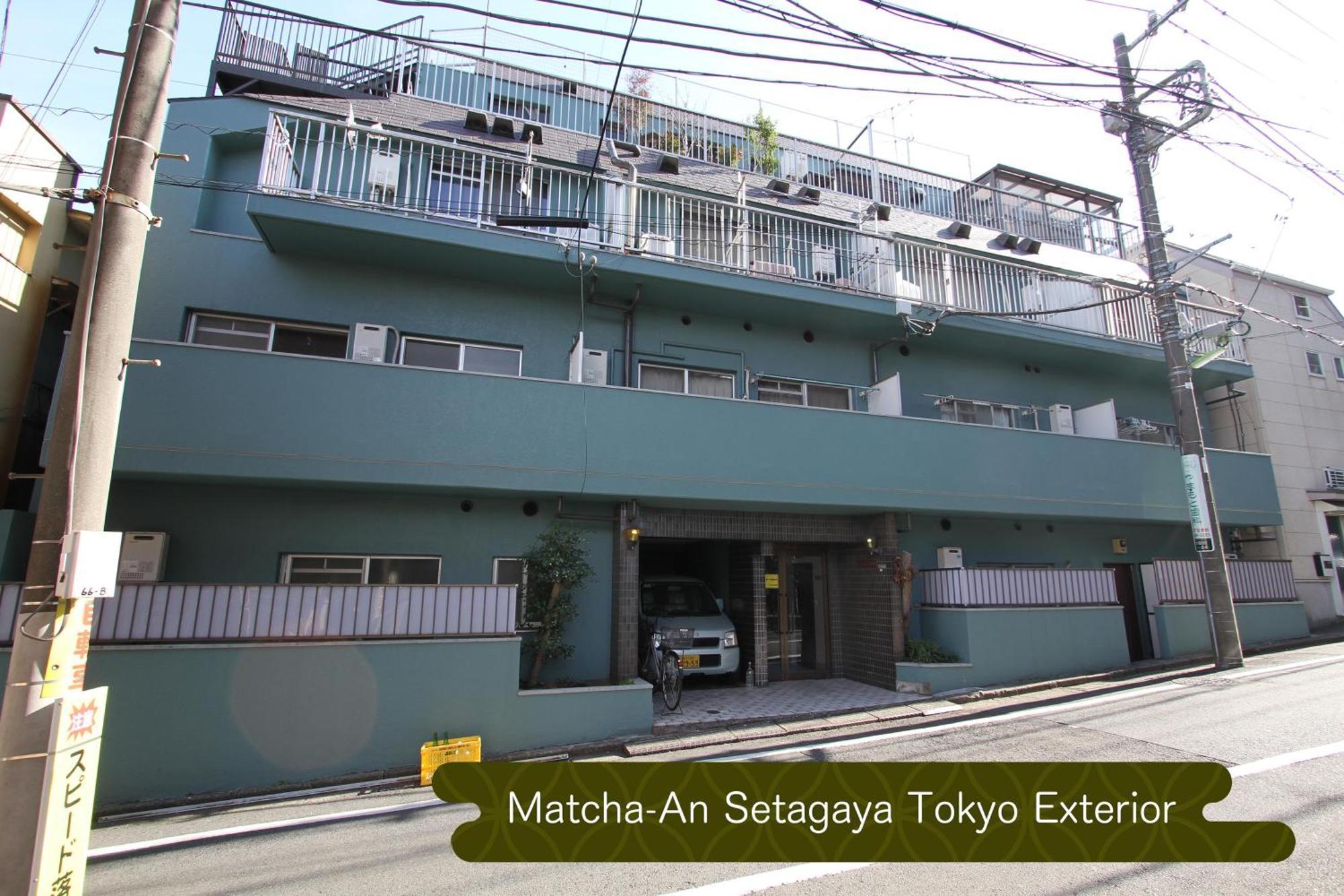 抹茶庵世田谷東京 Matcha-An Setagaya Tokyo Apartment Exterior photo