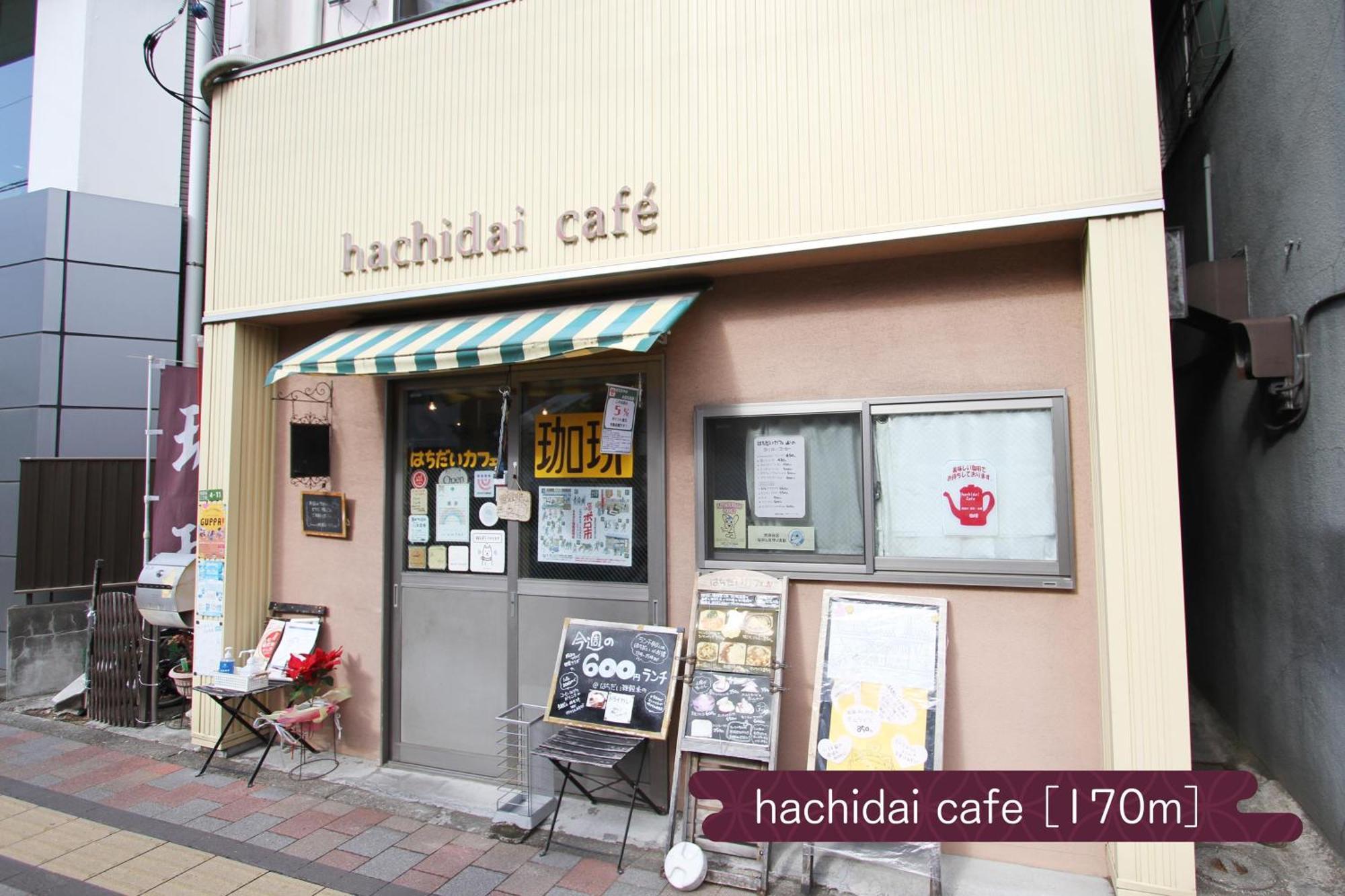 抹茶庵世田谷東京 Matcha-An Setagaya Tokyo Apartment Exterior photo